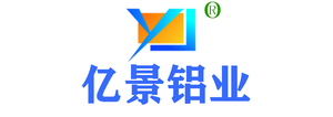 亿景铝业logo-2（合并）.jpg